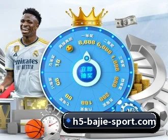 八戒体育 APP 深度功能 | BAJIESPORTS